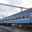 На Тернопільщині змінюється розклад руху поїздів