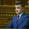 Справа про недостовірне декларування: Верховний Суд розгляне касацію САП щодо Михайла Головка