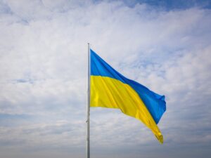 прапор України