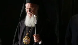 Варфоломій