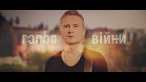Віктор Винник