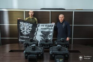 «Бойові пташки» DJI Mavic 3Т  від Тернопільської міської ради вирушили до 9-ї бригади «Холодний Яр»