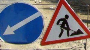 На два тижні перекриють рух вулицею Михайла Вербицького