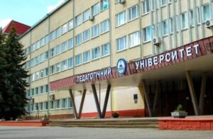 ТНПУ