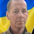 На війні загинув захисник Ігор Прибула