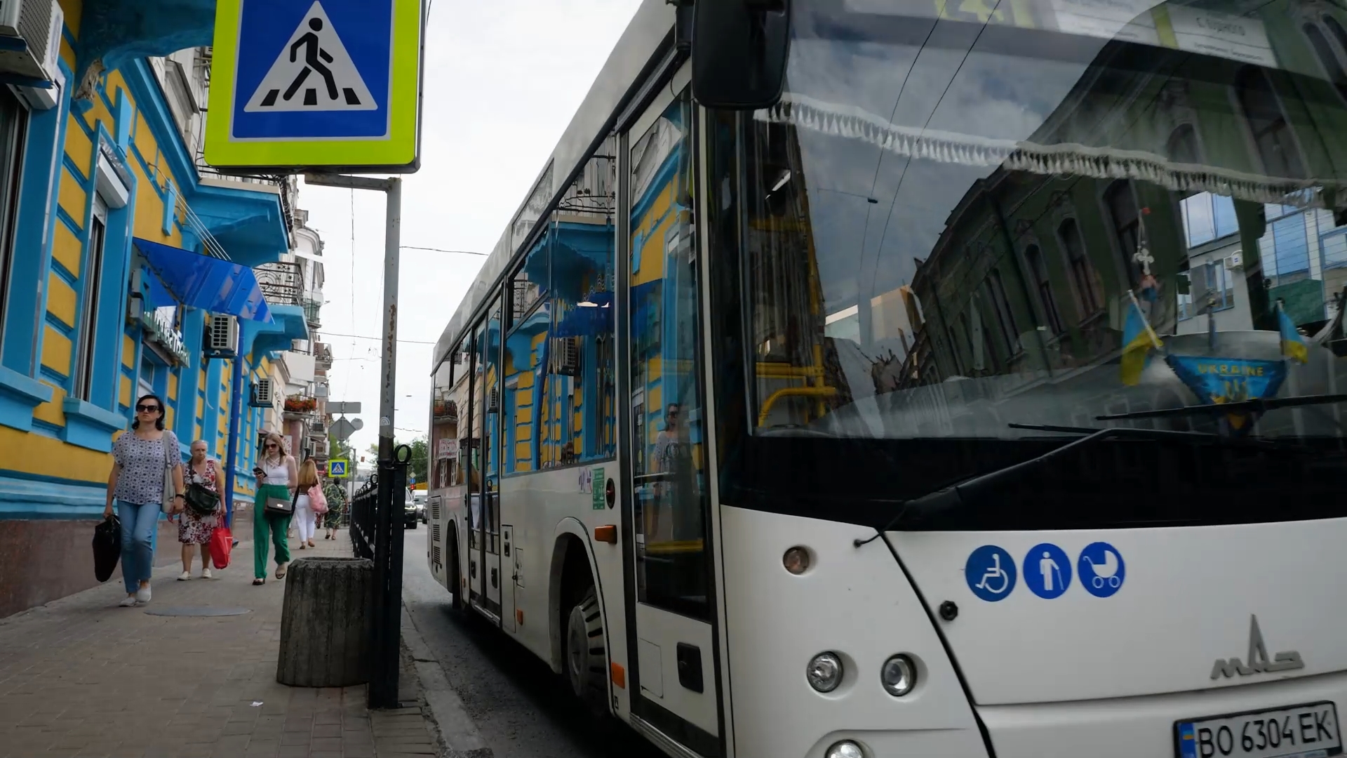 Громадський транспорт Тернополя