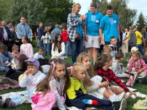 Країна змін