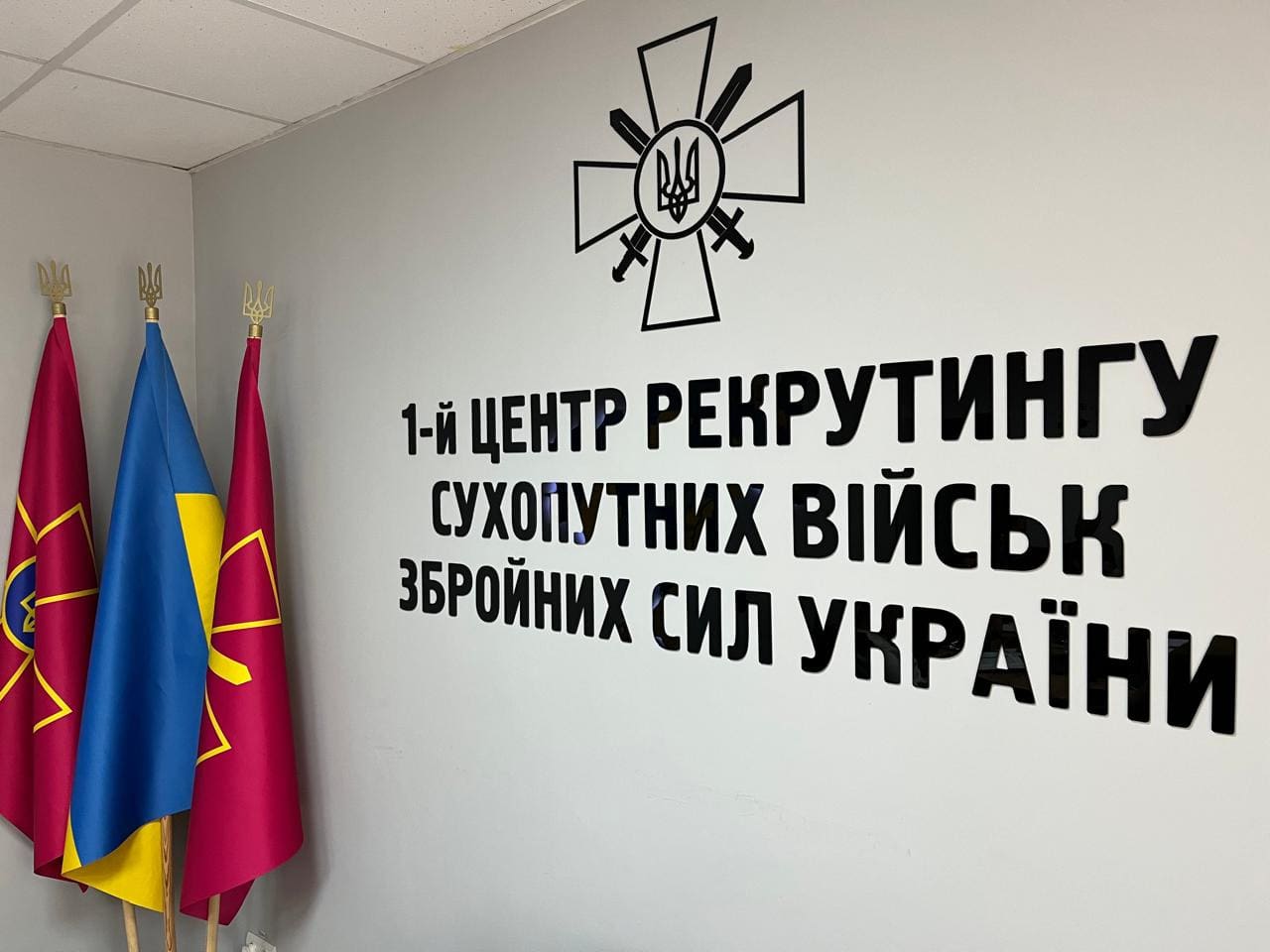 Контракт 18–24: дрони