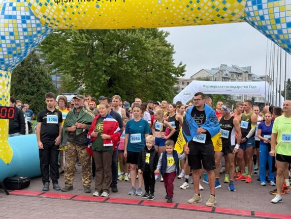 Тернопільська Озеряна
