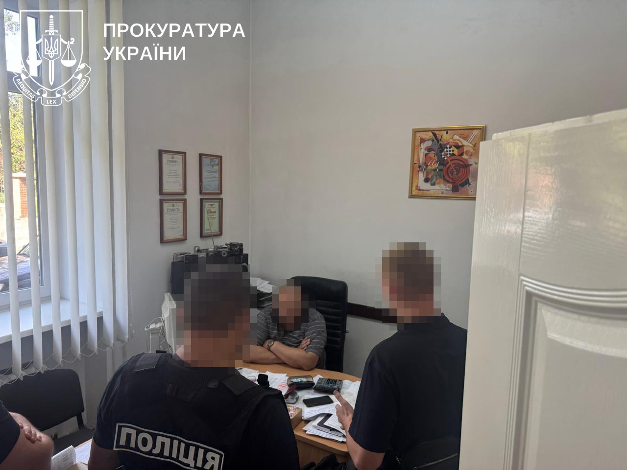 повідомлено про підозру