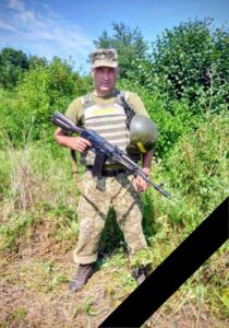 Сергій Вишньовський