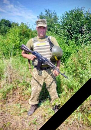 Сергій Вишньовський