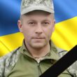 Віталій Петров