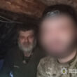 Сергій Танасійчук