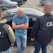затримали керівника фахового коледжу