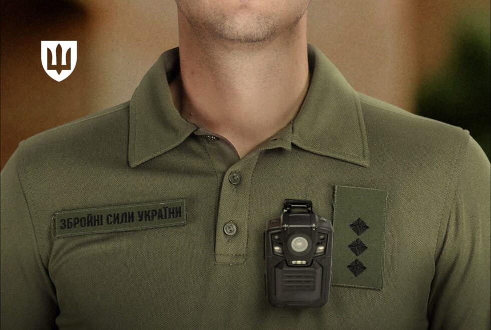 нагрудні бодікамери
