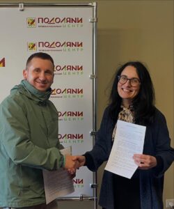 БФ «Пододяни» та ГО «Асоціація Мультиспорт»