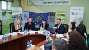 Агенція регіонального розвитку в Тернопільській області