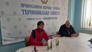 Богослов і публіцист Денис Таргонський презентував книжку