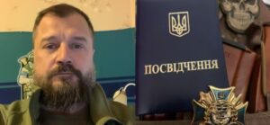 Бучачанин Андрій Слєпцов отримав відзнаку