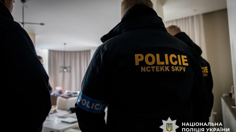 Кіберполіцейські викрили учасників злочинної групи