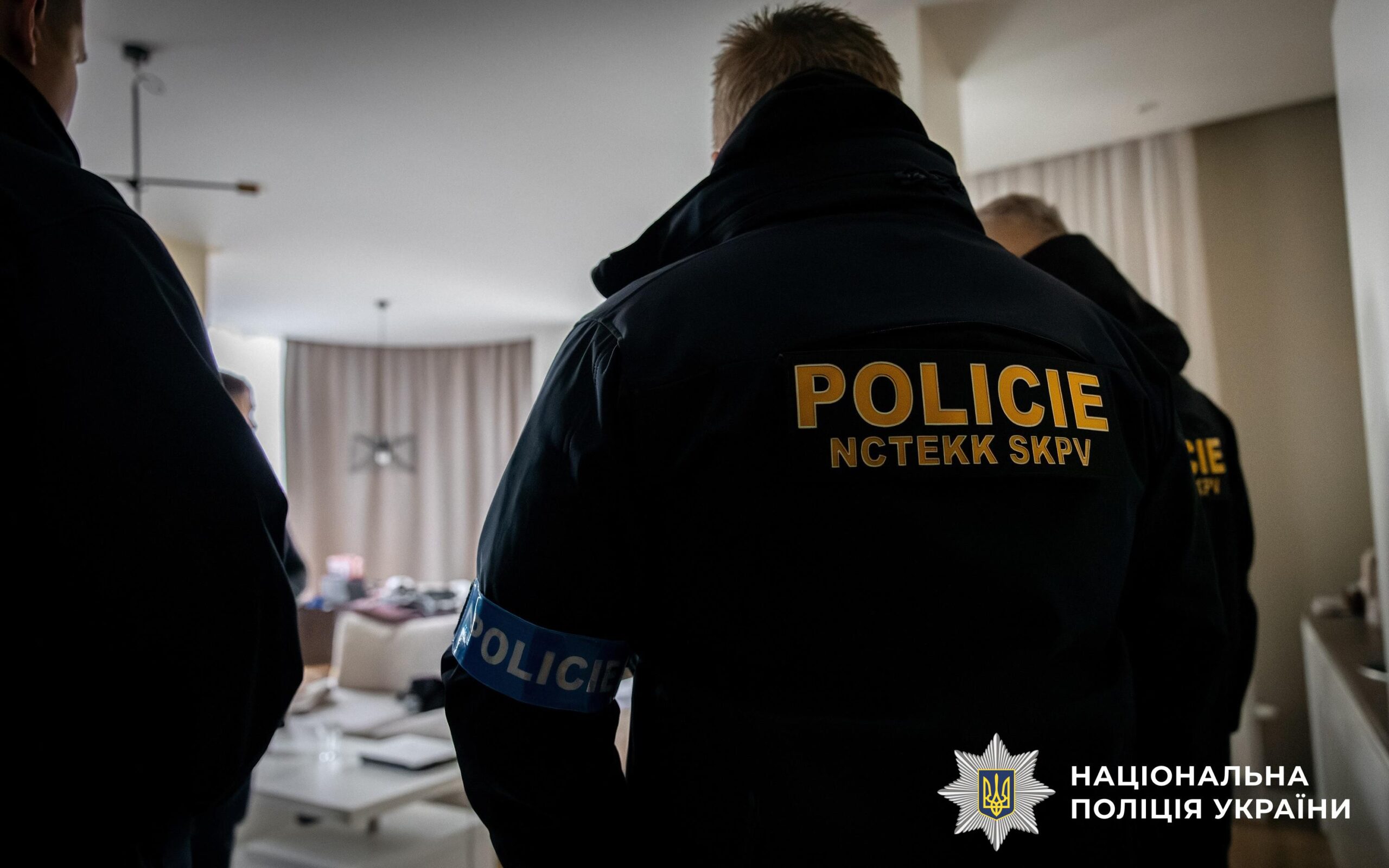 Кіберполіцейські викрили учасників злочинної групи