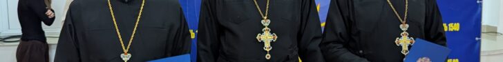 У Тернополі нагородили священників ПЦУ
