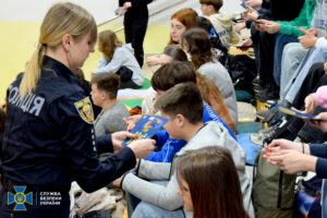 Співробітники СБУ провели урок безпеки