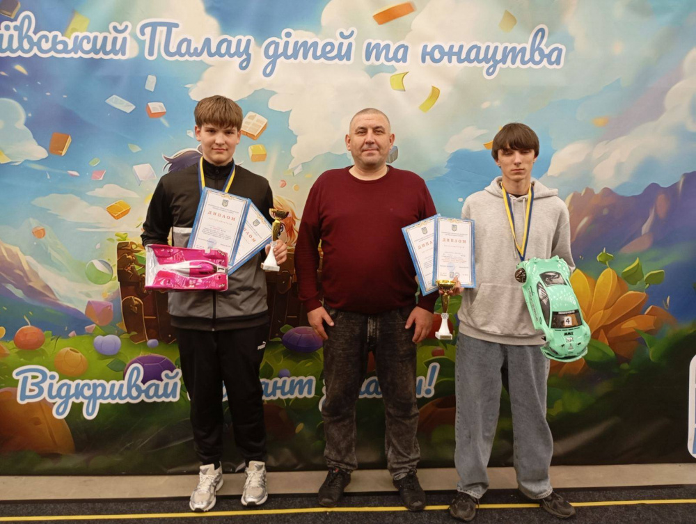 Вихованці СЮТ перемогли на чемпіонаті у Києві