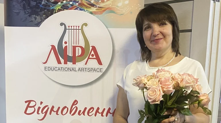 Лариса Римар створила унікальний освітній артпростір