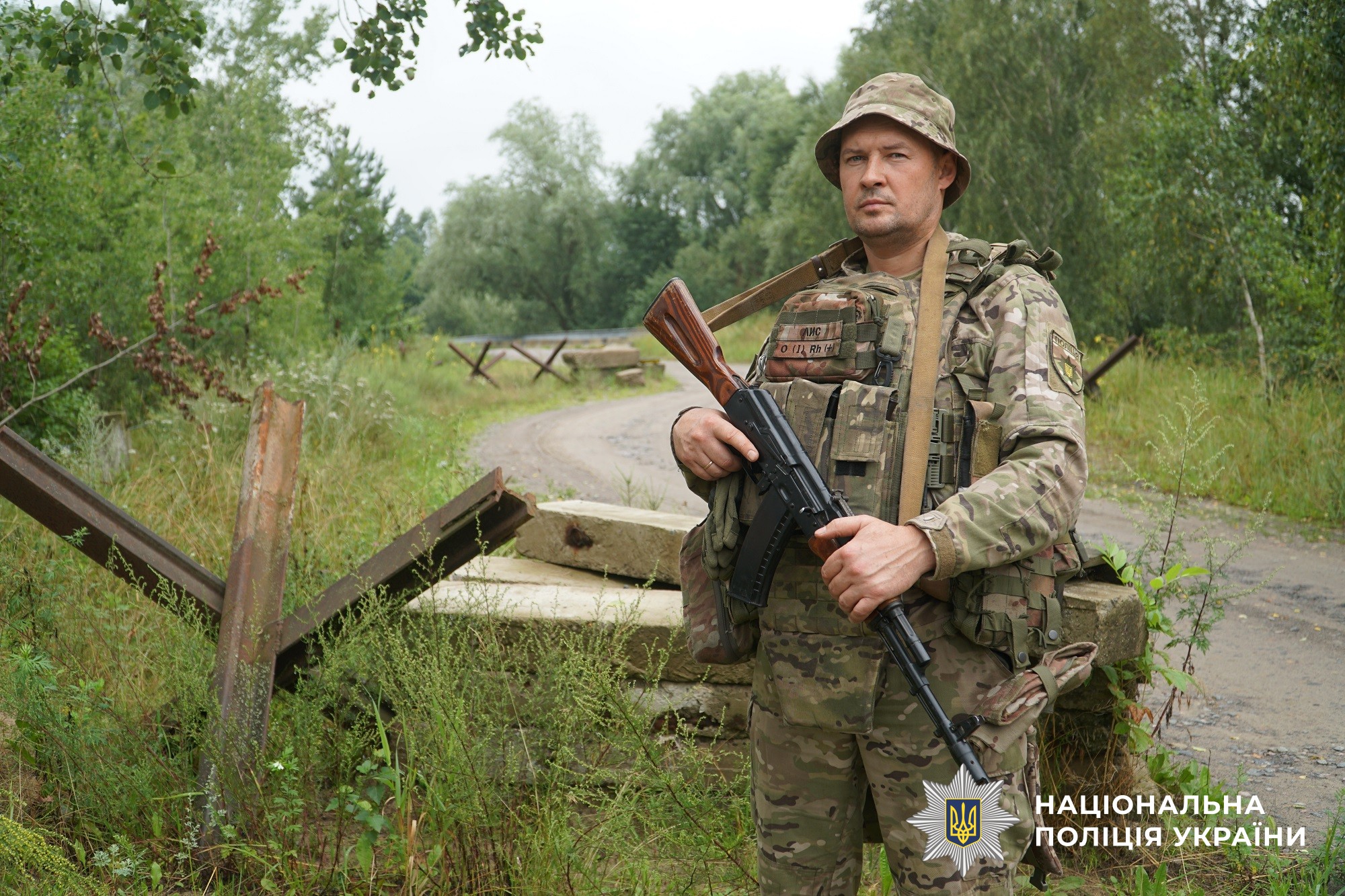 Поліцейський Степан Напора боронить країну від ворога