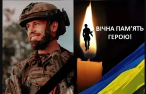 На фронті загинув захисник Михайло Толстяк