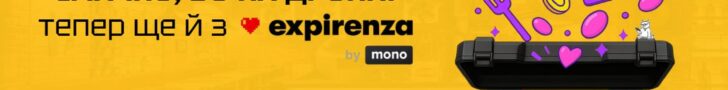 Проект Сучасної України Смачно бо на дрони!
