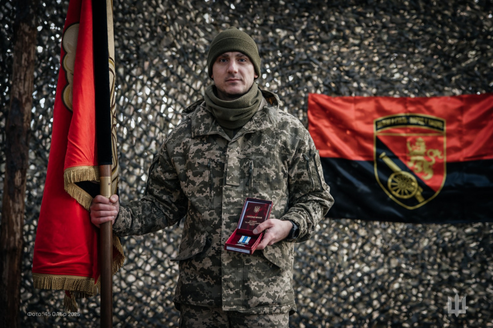 Дмитро Чорнота