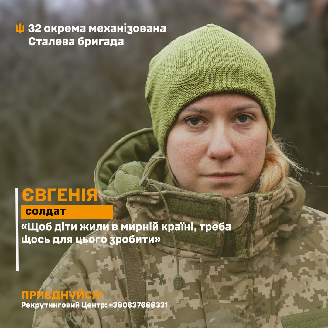 оператор дронів кондитерка