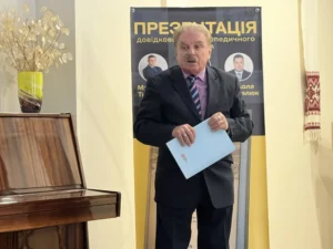 Володимир Барна