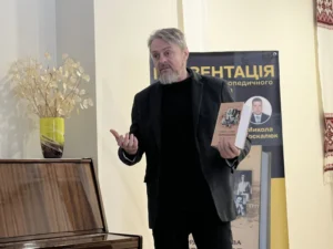 Олег Кіналь