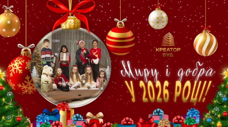 креатор буд