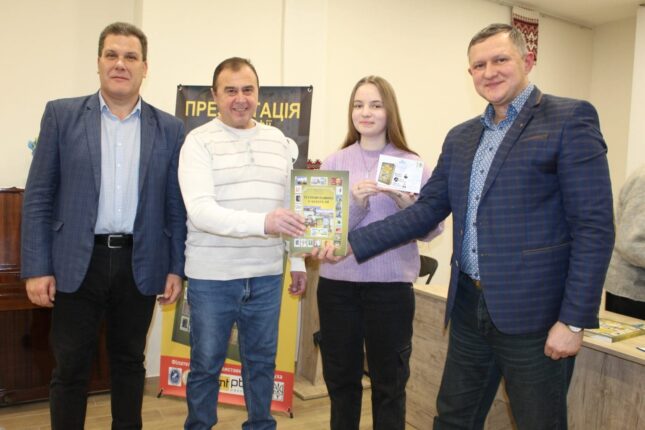 Тернопільщина у філателії - заслужене визнання