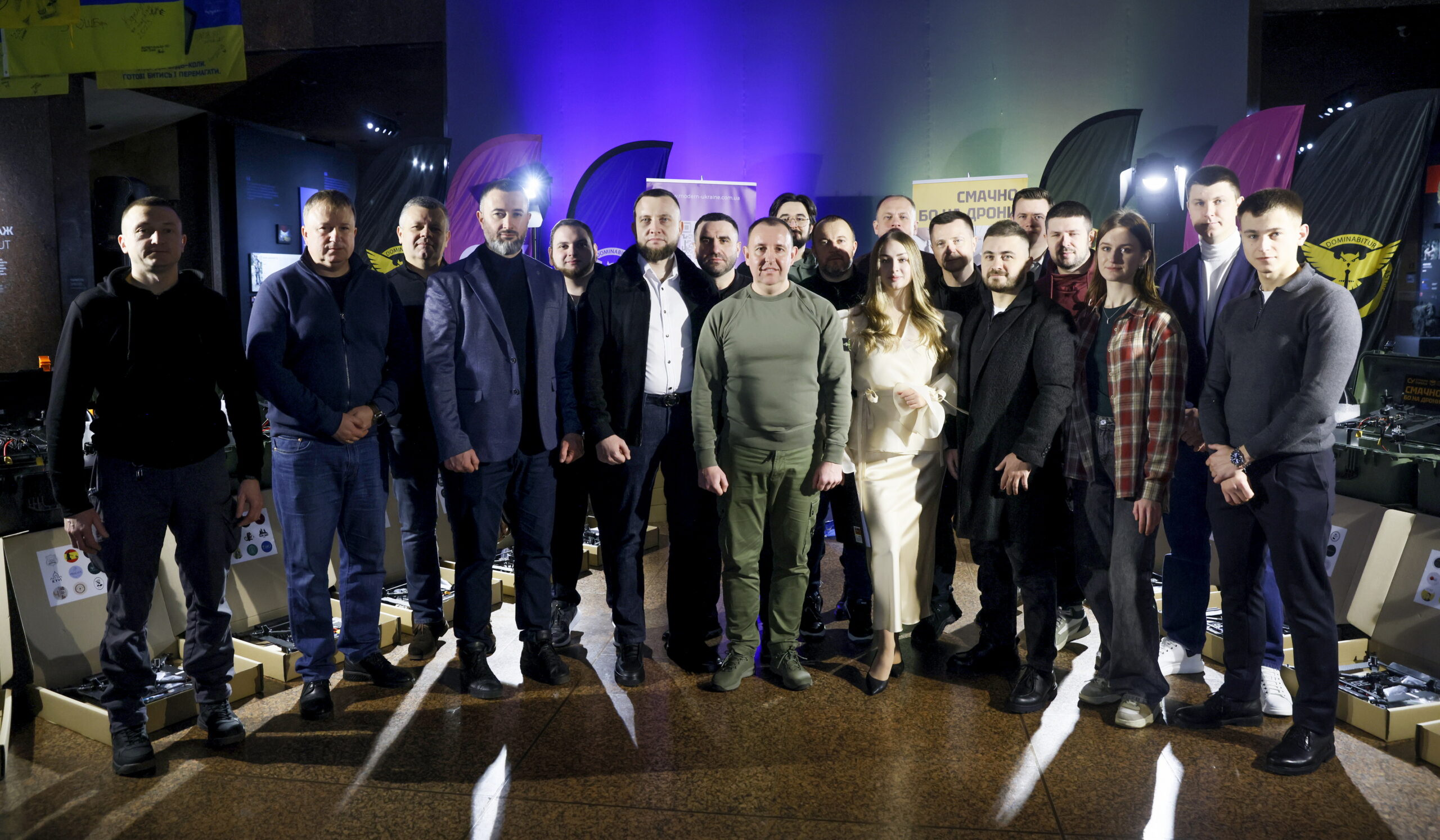 Смачно, бо на дрони