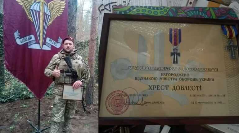 Відзнакою нагородили десантника з Тернопільщини