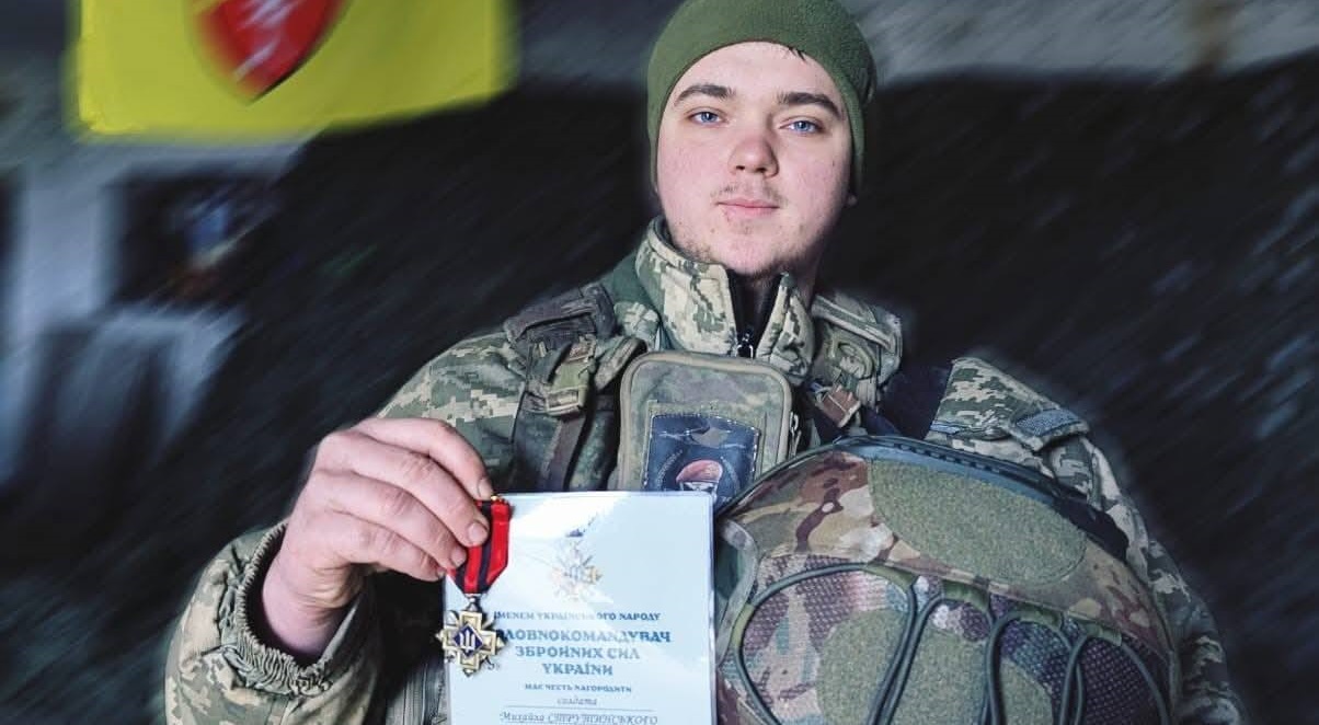 Михайло Струтинський отримав почесну нагороду