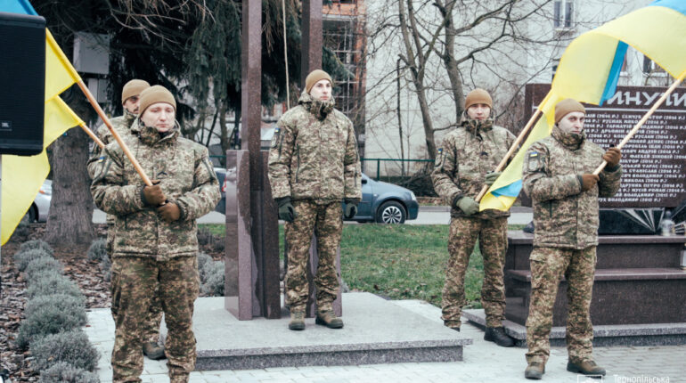 У Тернополі відбувся поминальний молебень