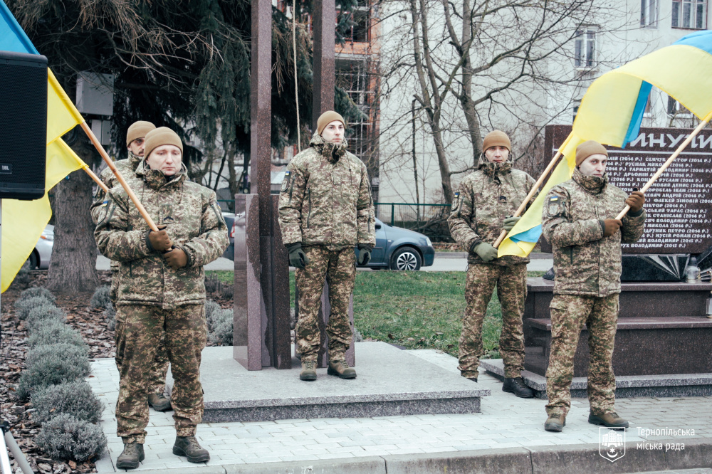 У Тернополі відбувся поминальний молебень