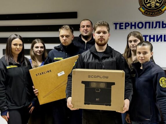 Тернопільські митники передали чергову допомогу