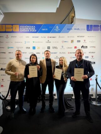 «Креатор-Буд» здобув нагороди на будівельній премії України
