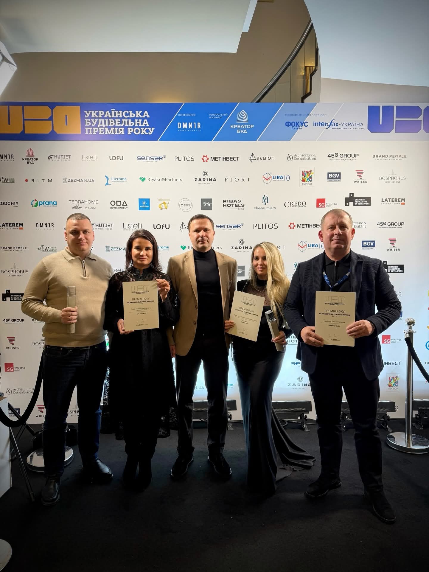 «Креатор-Буд» здобув нагороди на будівельній премії України