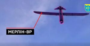 Екіпаж 105 бригади знищив один із розвідувальних дронів