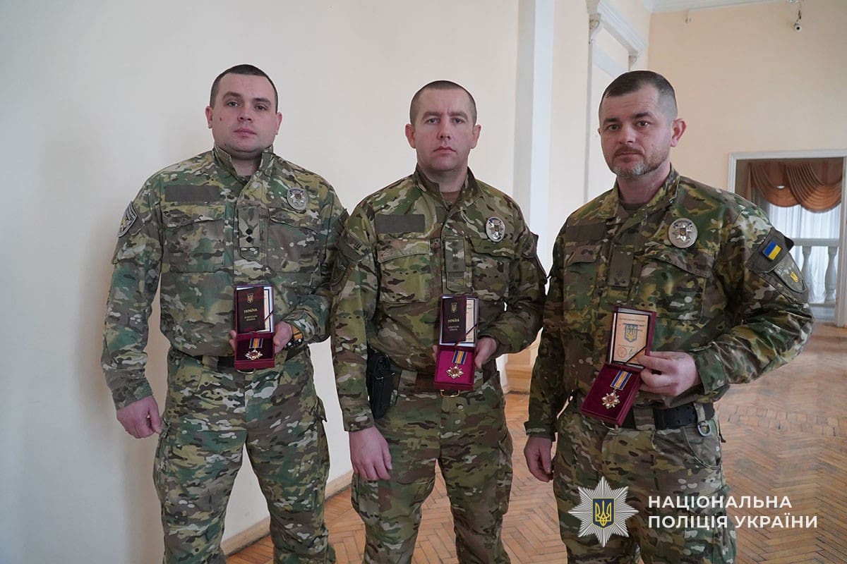 орден «Зa мужність»