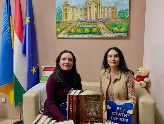 тетяна чубак